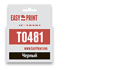 Картридж Epson IE-T0481