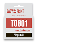 Картридж Epson IE-T0801