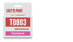 Картридж Epson IE-T0803