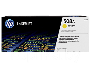 Заправка картриджа CF362A 