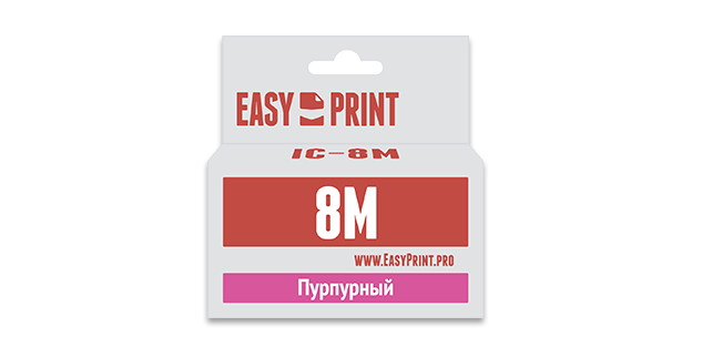 Картридж HP IC-CLI8M Картридж HP IC-CLI8M