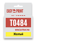 Картридж Epson IE-T0484