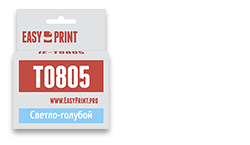 Картридж Epson IE-T0805